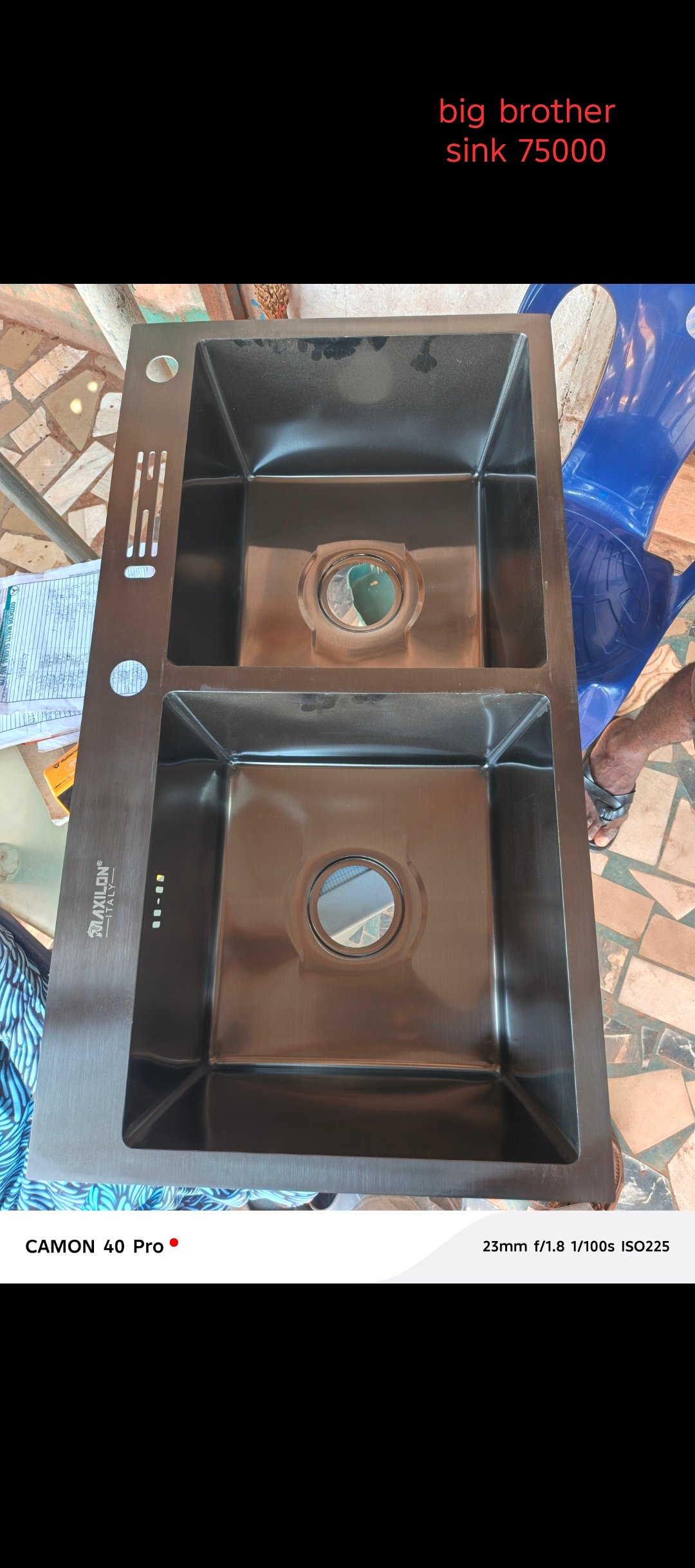 Big brother sink