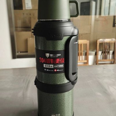 Flask