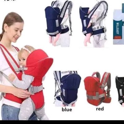 Baby's Carrier 