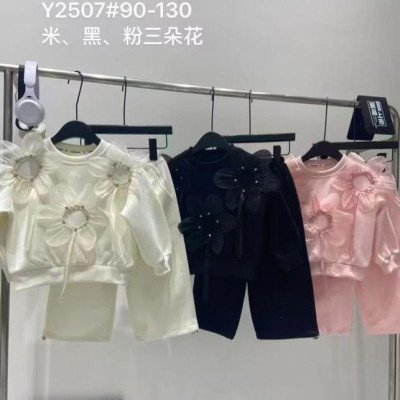 Babies wear