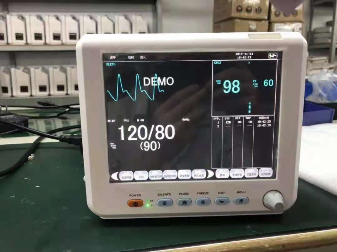 Patient monitor 