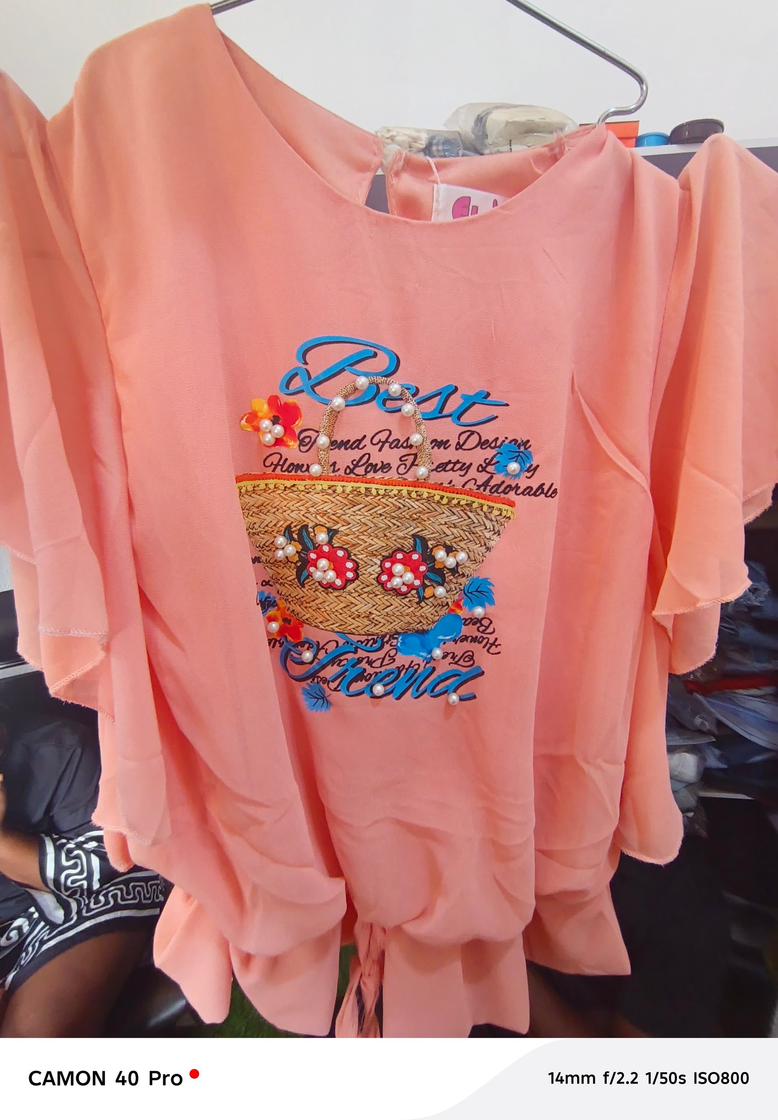 Children cloth