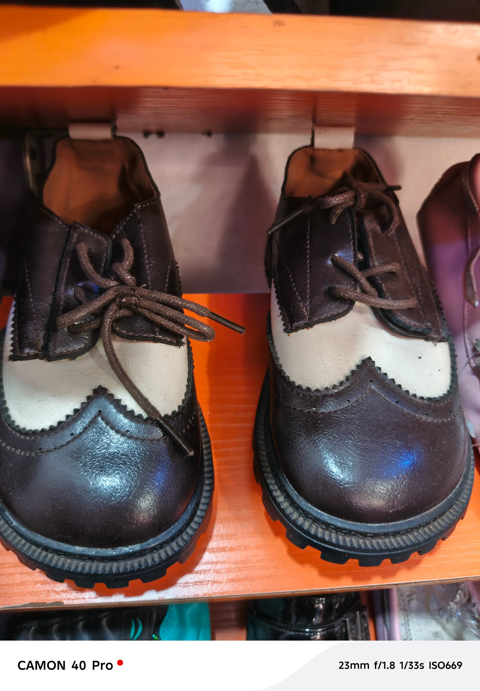 Childrens shoe 