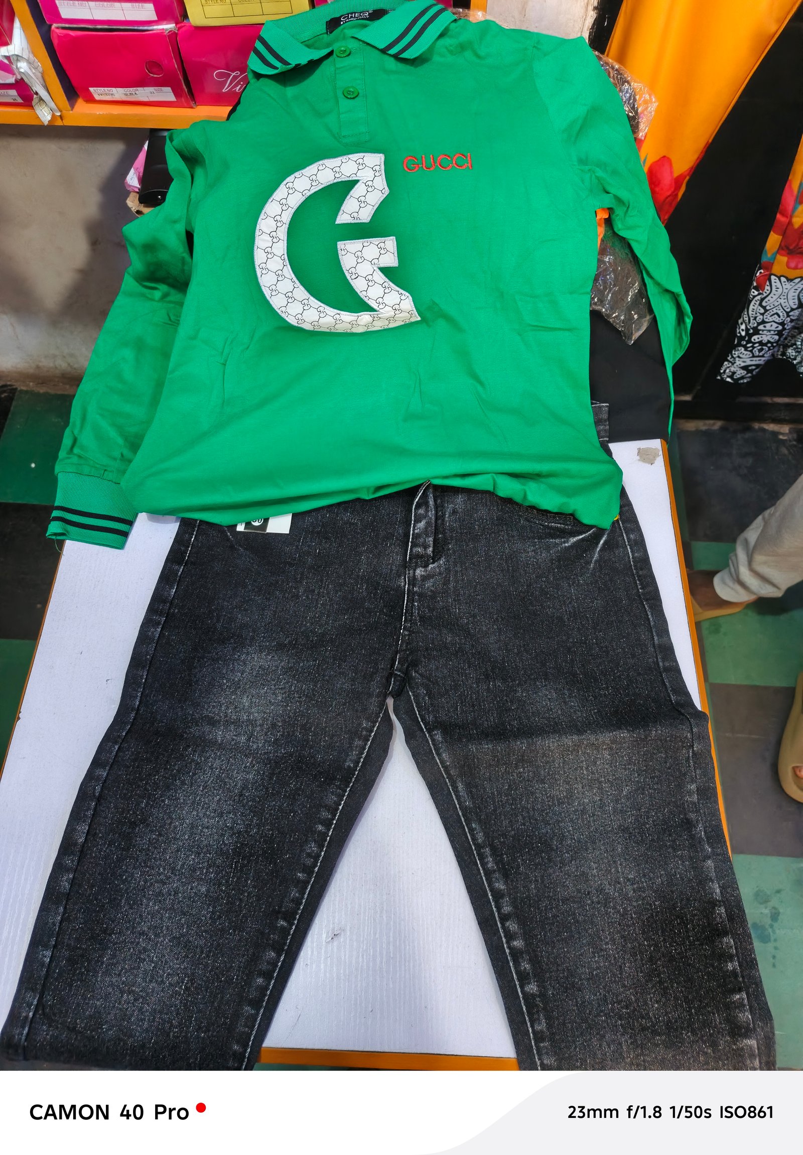 Children's clothes