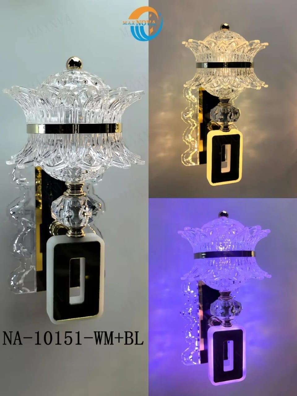 LED wALL BRAKET
