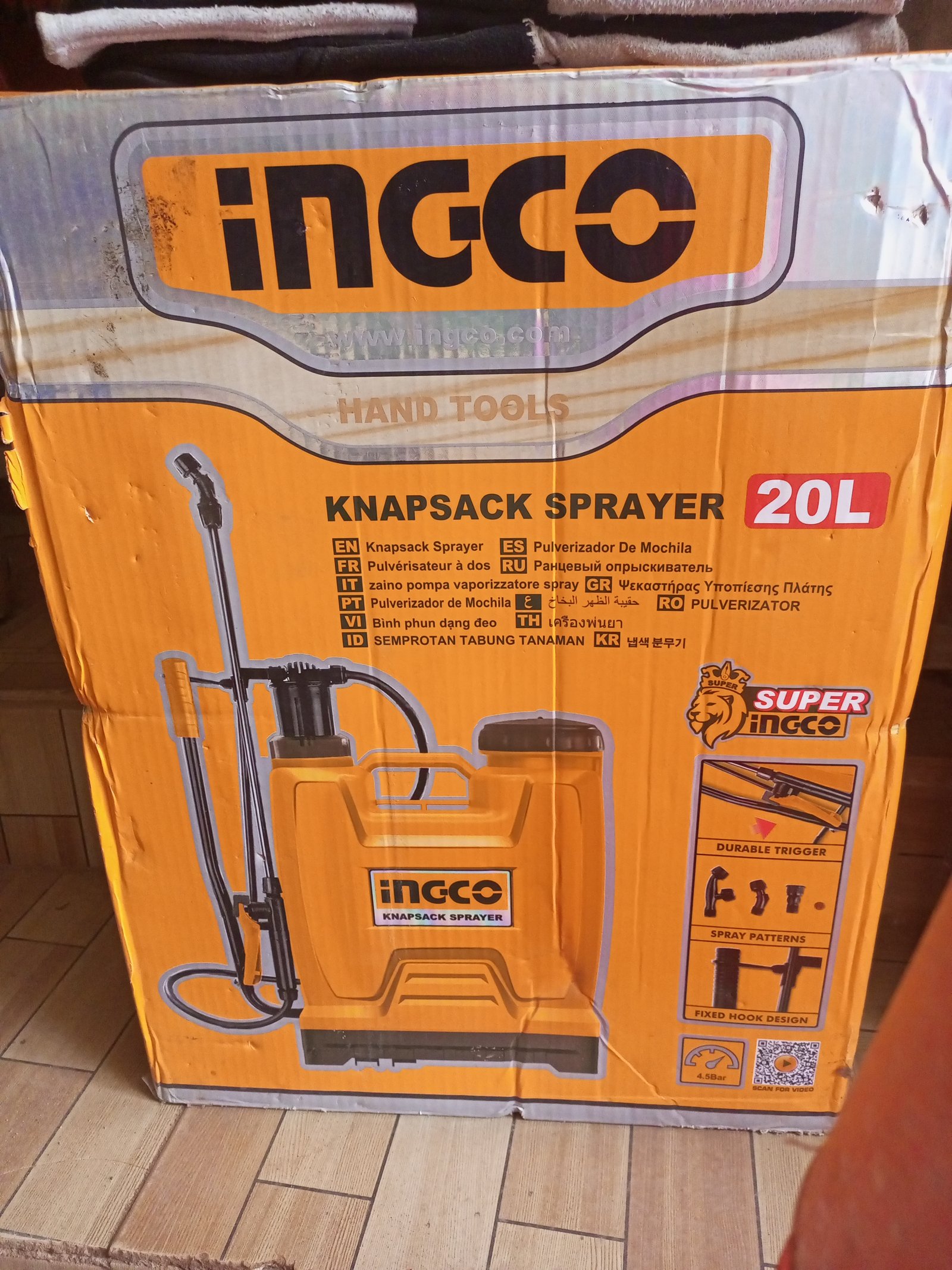 Sprayer