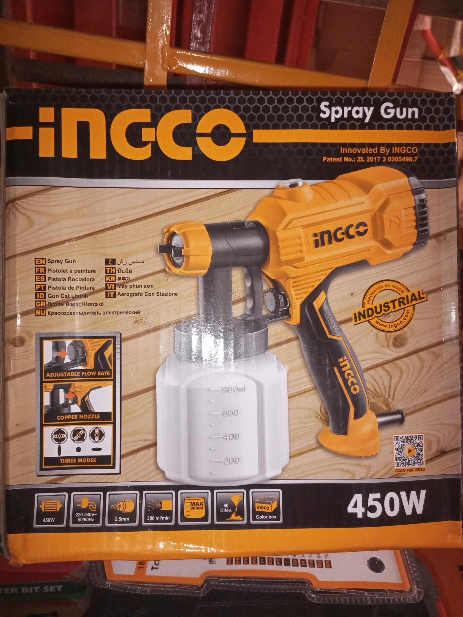 Spray gun