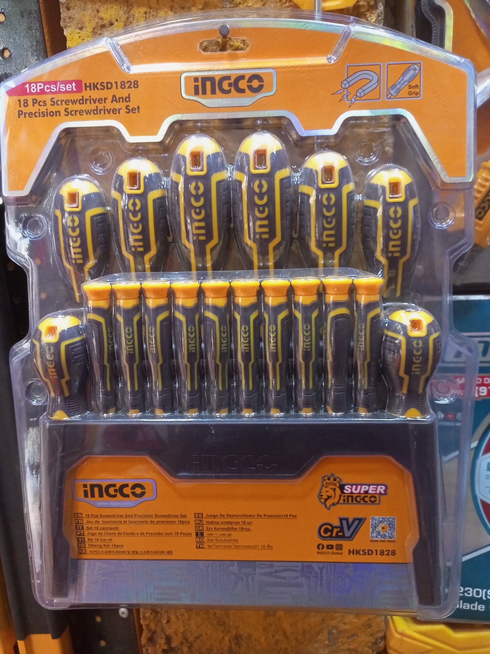 Screwdriver set