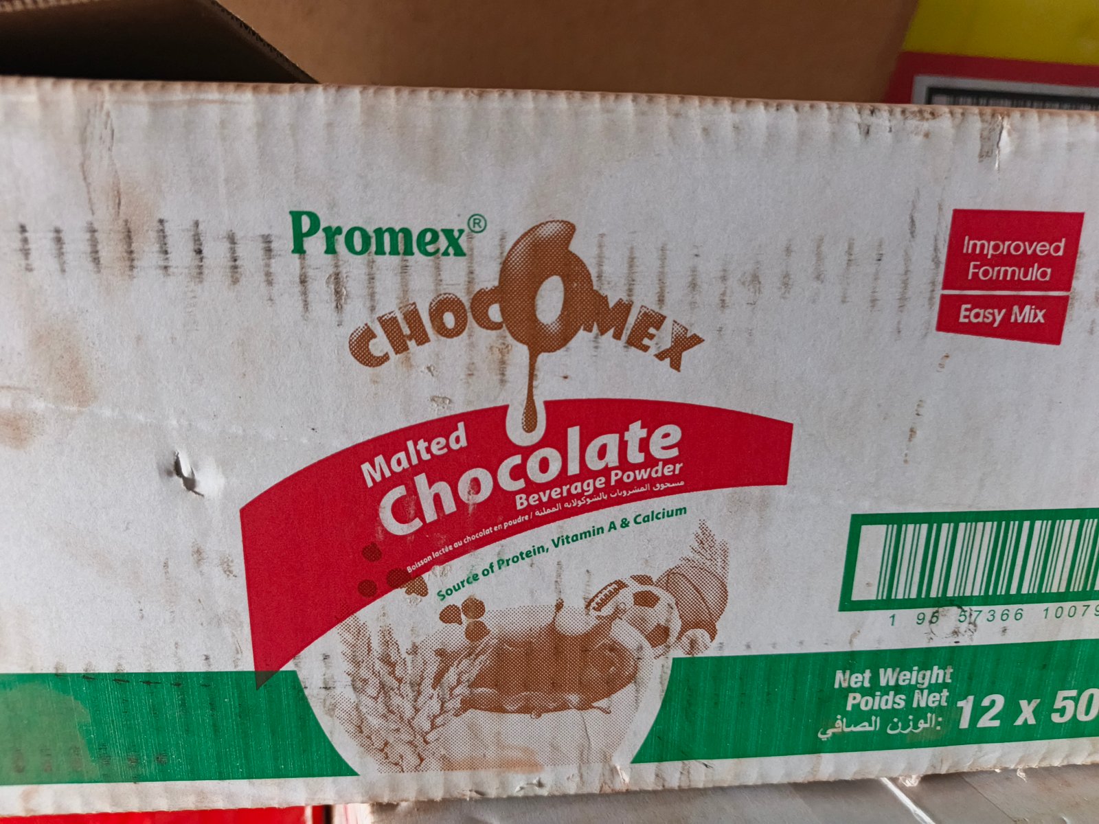 Promex milk 900g