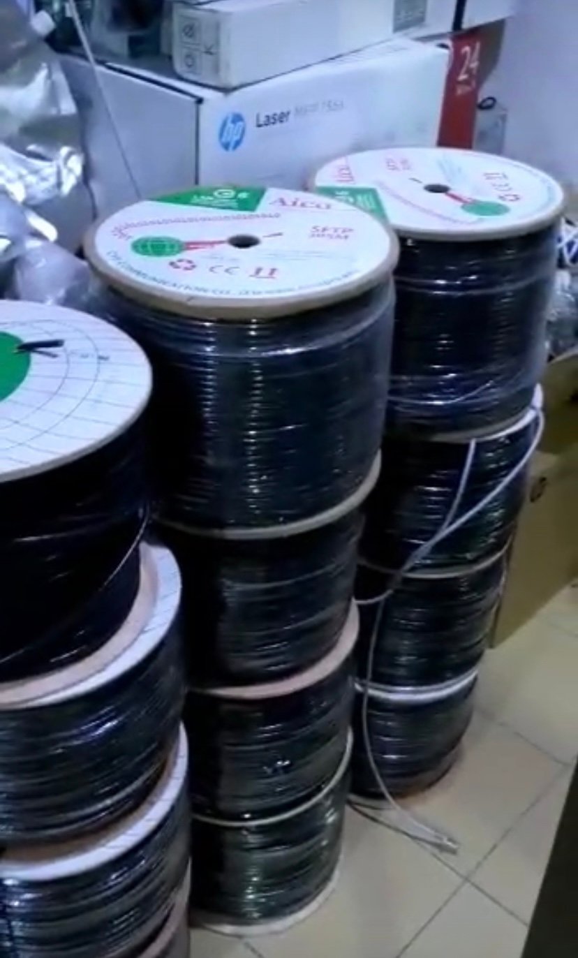 Aico outdoor network cable 
