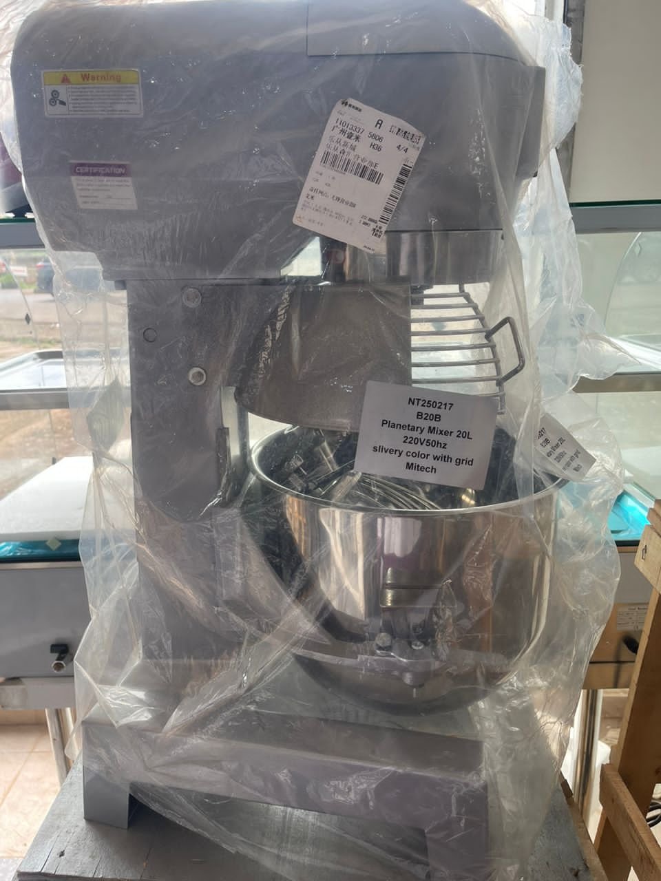 20ltrs cake mixer