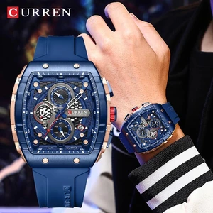 CURREN WRIST WATCH 