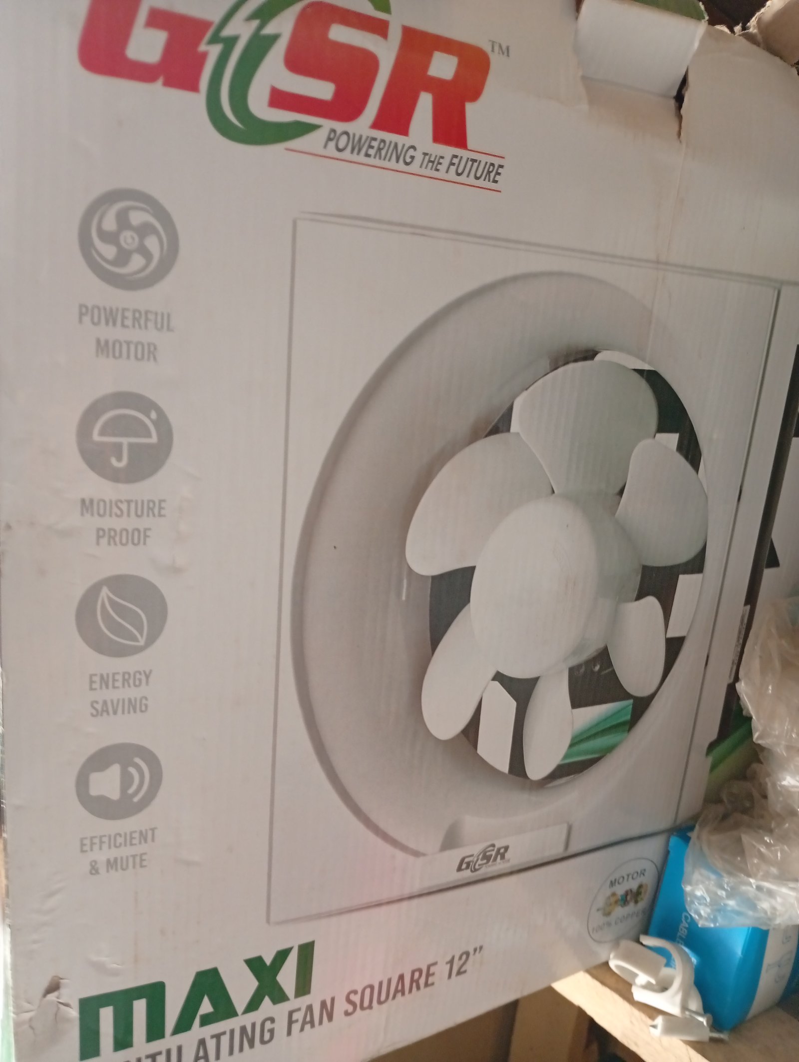 GSR ventilation fan 