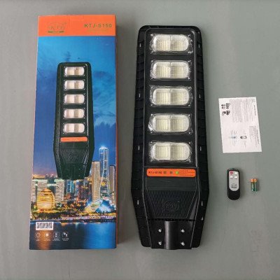 500w solar light 