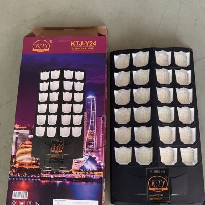 2400w solar light 