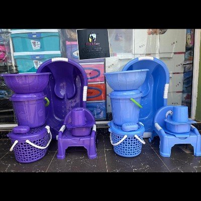 Baby bath set 