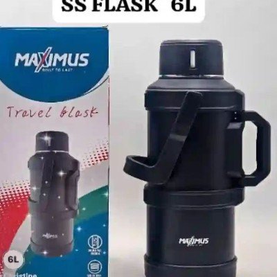 Hot water flask 