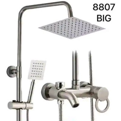 Shower mixer
