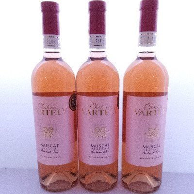 CHATEAU VARTELY 