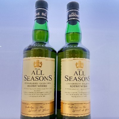 ALL SEASONS 