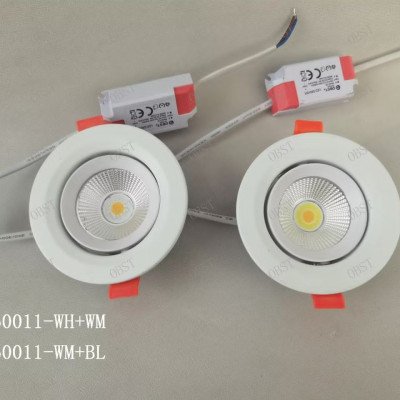 LED wall brackets 