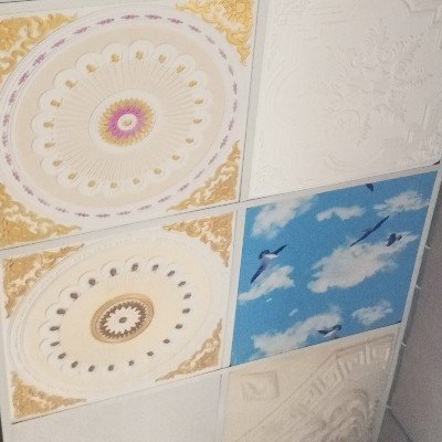 Gypsum ceiling 