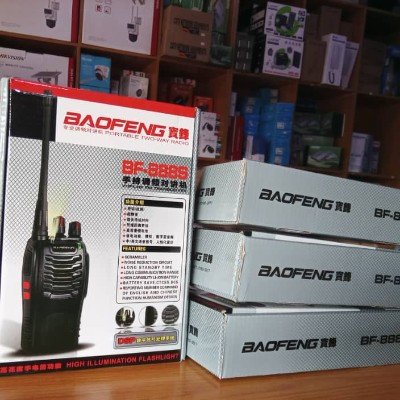 BAOFENG Portable Two-Way Radio