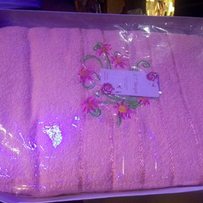 Babytowel