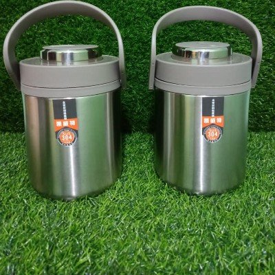 Food  flask