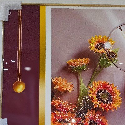 Acrylic wall  frame 
